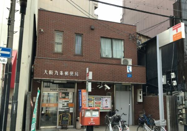 エステムコート阿波座レジデンス 郵便局