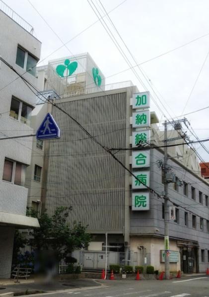 天神橋ホワイトハイツ その他