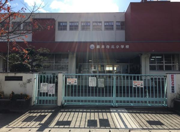 藤井寺市小山8丁目　中古テラスハウス 小学校