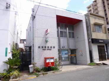 堺市北区大豆塚町2丁　中古戸建 郵便局