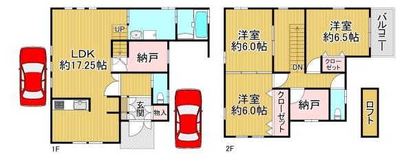 大阪市西淀川区中島1丁目　中古戸建 間取図・土地図