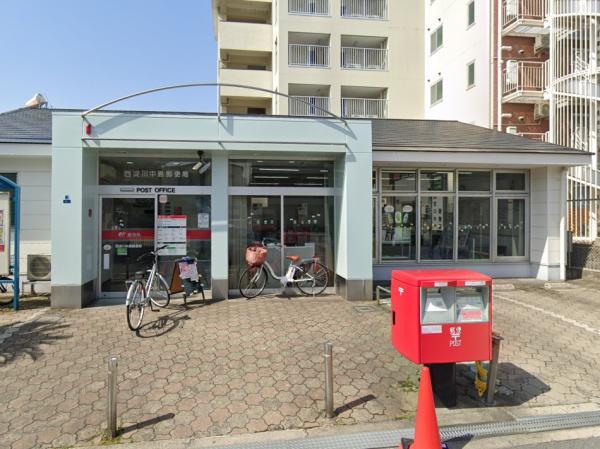 大阪市西淀川区中島1丁目　中古戸建 郵便局