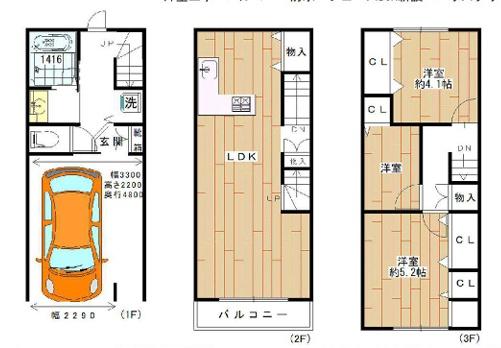 大阪市淀川区野中南2丁目　中古戸建 間取図・土地図