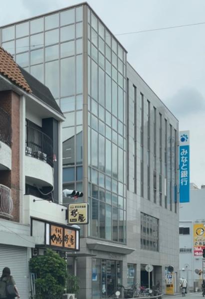 尼崎市東本町4丁目　中古戸建 銀行