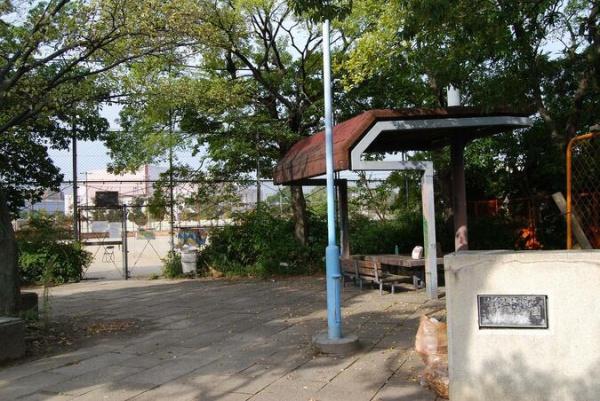 大阪市港区弁天3丁目　中古戸建 公園
