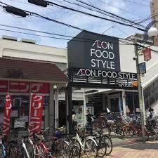 ルイシャトレあびこ スーパー