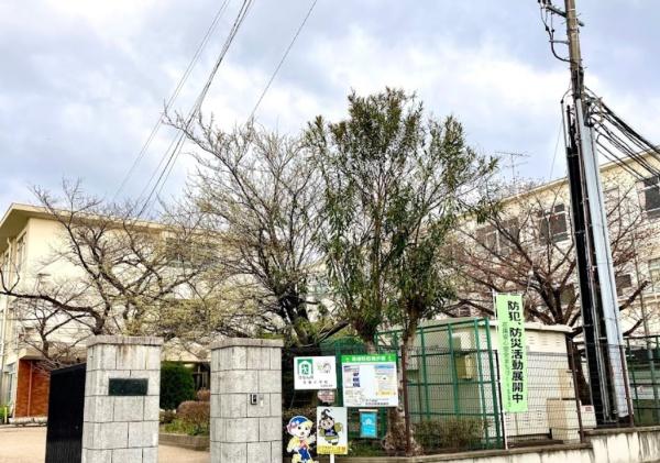 京都市右京区花園中御門町　中古戸建 小学校