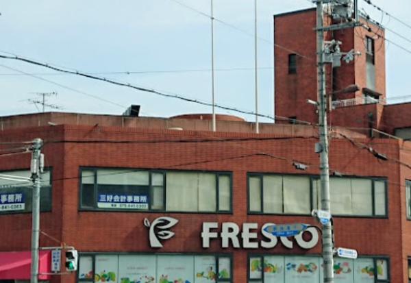 京都市中京区壬生上大竹町　中古テラスハウス スーパー