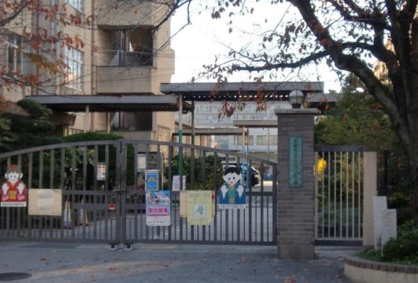 春栄ハイツ 小学校