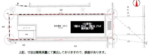 京都市中京区堺町通二条下る杉屋町　古家付売土地 間取図・土地図