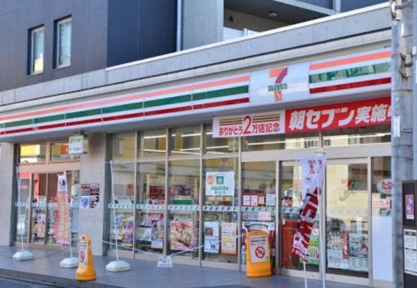 信開ガーデンコート西大路 コンビニ