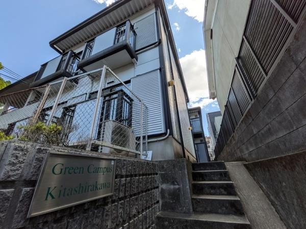 京都市左京区北白川山田町　戸建　1棟アパート 現地写真（その他）
