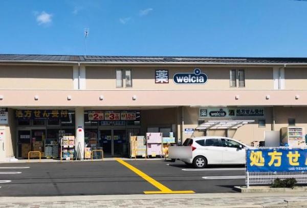 京都市北区紫竹上竹殿町　3号地　建築条件無売土地 ドラッグストア