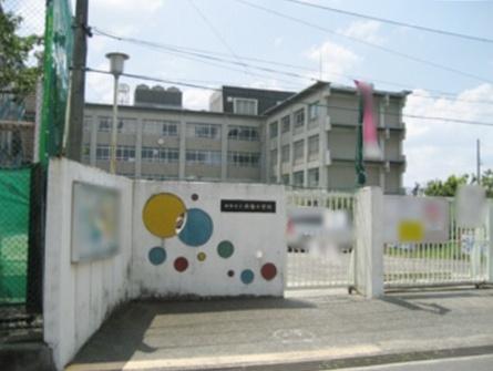 伊丹市美鈴町3丁目　中古戸建 小学校