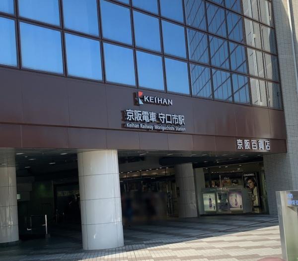 伊丹市美鈴町3丁目　中古戸建 中学校