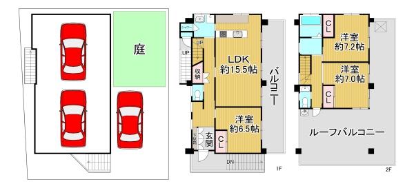 伊丹市緑ヶ丘5丁目　中古戸建 間取図・土地図