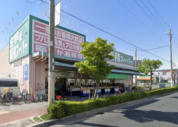 大阪市平野区喜連3丁目　新築戸建 スーパー