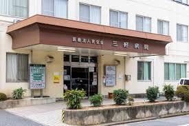 大阪市平野区喜連3丁目　新築戸建 その他