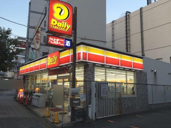 大阪市平野区平野上町2丁目　中古戸建 コンビニ