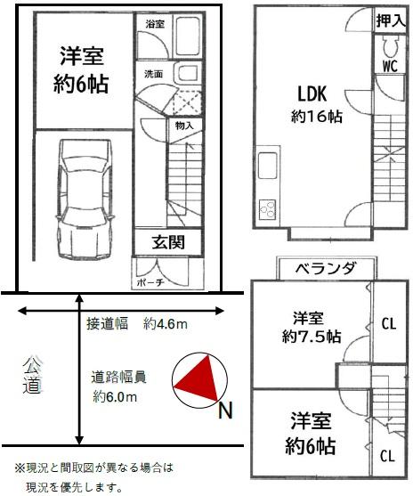 京都市右京区西京極畑田町　中古戸建 間取図・土地図
