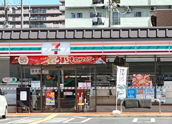 京都市右京区西京極畑田町　中古戸建 コンビニ