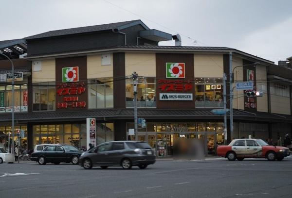 京都市上京区中務町　中古戸建 スーパー