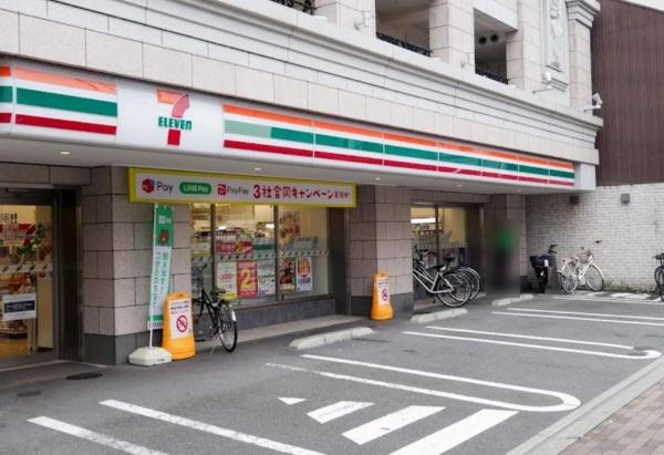 メガロコープ西陣A棟 コンビニ