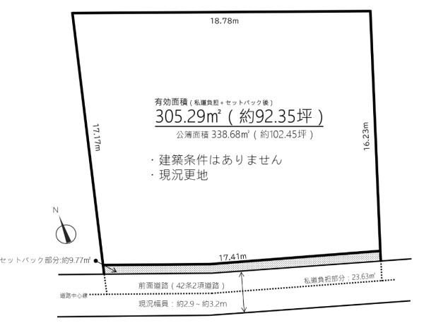 堺市西区上野芝町1丁　売土地 間取図・土地図