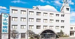 堺市西区上野芝町1丁　売土地 その他