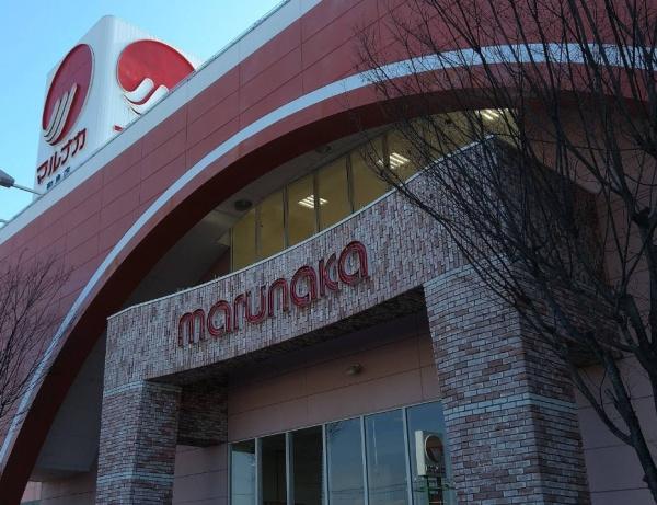 和泉市小田町　中古戸建 スーパー