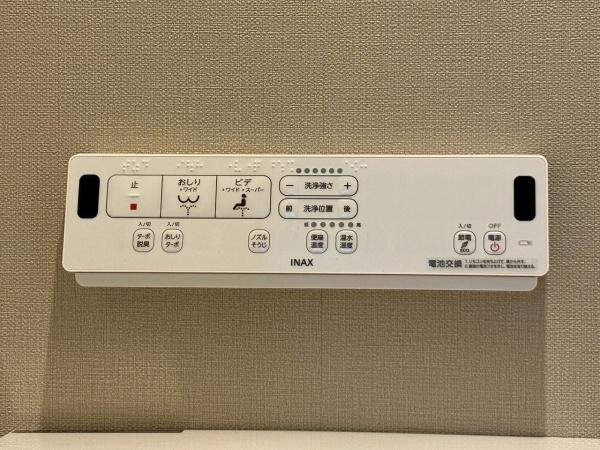 イトーピア泉北深井 内観写真（その他）