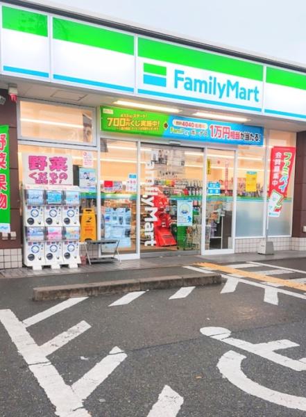イトーピア泉北深井 コンビニ