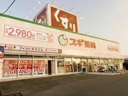 和泉市富秋町1丁目　1号地　売土地 ドラッグストア