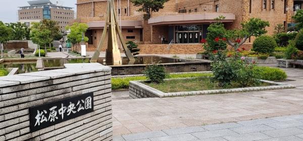 松原市新堂1丁目　中古戸建 公園