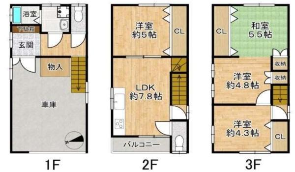 大阪市東成区中道2丁目　中古戸建 間取図・土地図