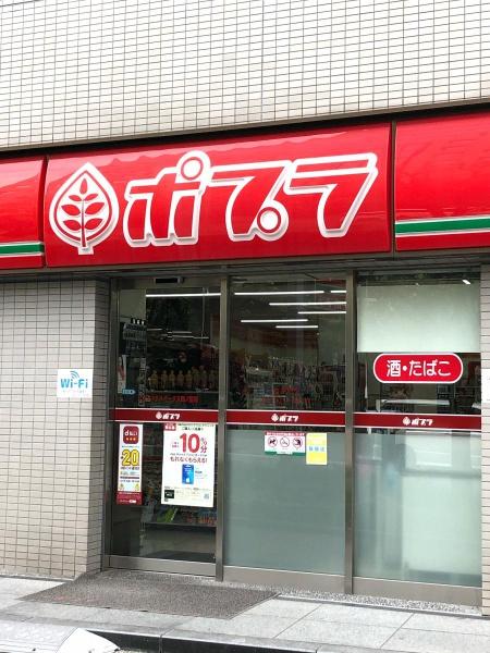大阪市東成区中道2丁目　中古戸建 コンビニ