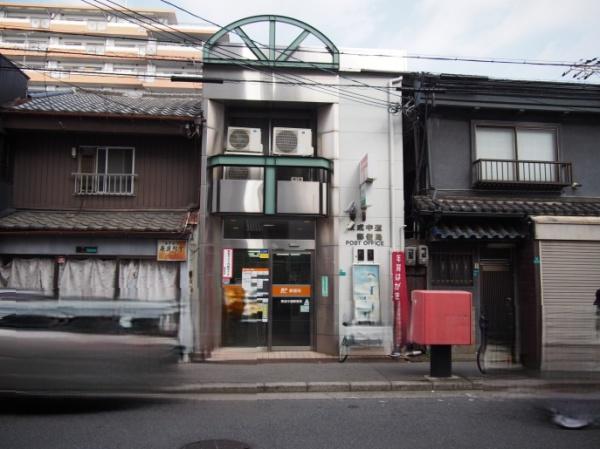 大阪市東成区中道2丁目　中古戸建 郵便局