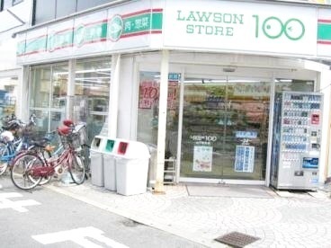 フルーレゾン田辺本町 コンビニ