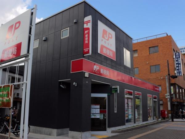 大阪市平野区平野本町1丁目　中古戸建 郵便局