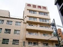 サンヴェール鶴見緑地 その他