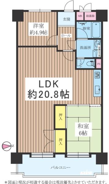 グランドメゾン緑地公園 間取図・土地図