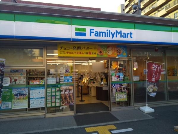 グランドメゾン緑地公園 コンビニ
