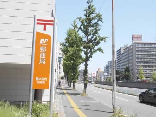 グランドメゾン緑地公園 郵便局
