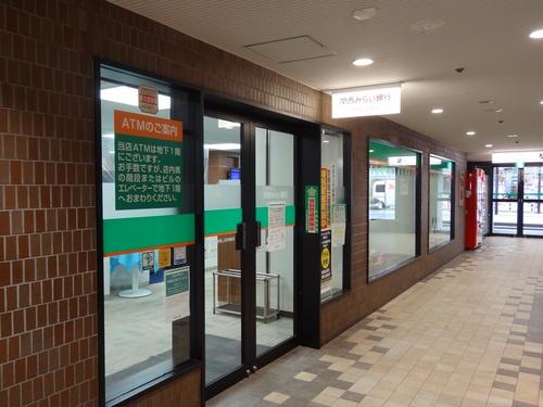 グランドメゾン緑地公園 銀行