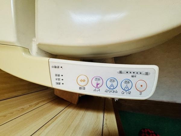 大阪市生野区桃谷2丁目　中古テラスハウス 内観写真（トイレ）