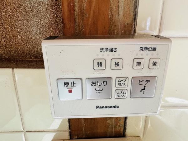 大阪市生野区桃谷2丁目　中古テラスハウス 内観写真（トイレ）