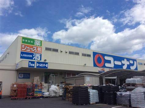 藤井寺市東藤井寺町　A号地　新築戸建 ホームセンター