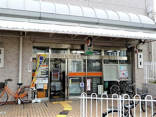あべのポンテ 郵便局