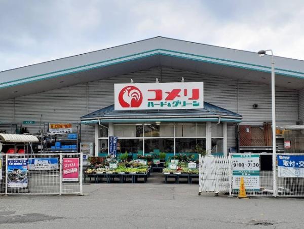 滋賀県高島市マキノ町西浜　建築条件無売土地 ホームセンター