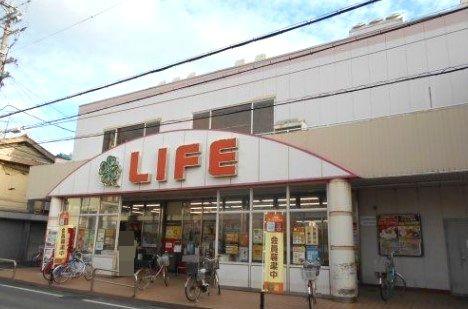 堺市東区草尾　中古戸建 スーパー